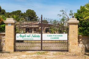 ANGELI NEL SALENTO EMPTYCOUNT:1 COUNTRY HOUSE